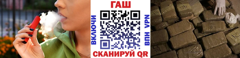 Купить наркотики сайты Гуково Кодеин  Бошки Шишки  Кокаин 