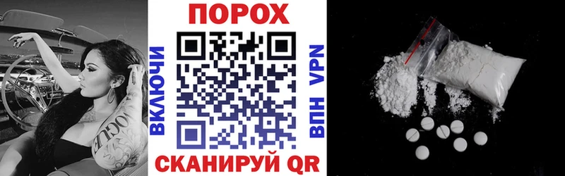 АМФЕТАМИН Premium  Гуково 
