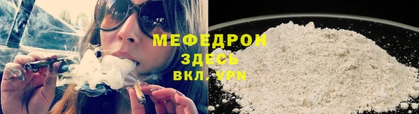 кокаин перу Верхний Тагил