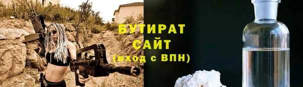 кокаин перу Верхний Тагил