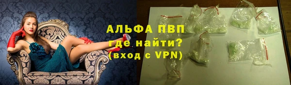 кокаин перу Верхний Тагил