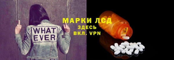 шишки Бугульма