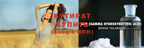 кокаин перу Верхний Тагил