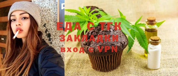 MDMA Premium VHQ Верея