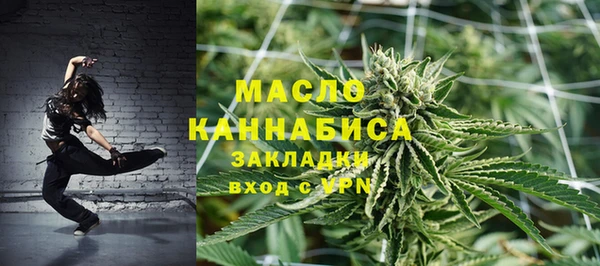 MDMA Premium VHQ Верея