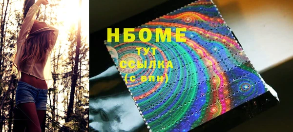 MDMA Premium VHQ Верея