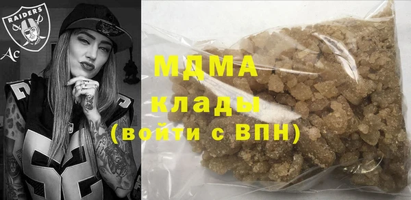 MDMA Premium VHQ Верея