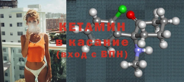 кокаин перу Верхний Тагил
