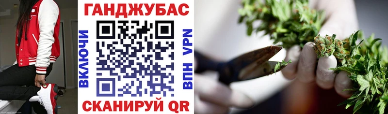 Марихуана гибрид  Гуково 